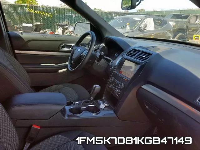 1FM5K7D81KGB47149 фото 6