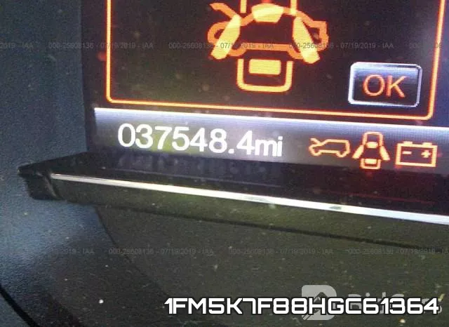 1FM5K7F88HGC61364 фото 8