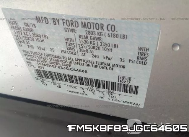 1FM5K8F83JGC64605 фото 10