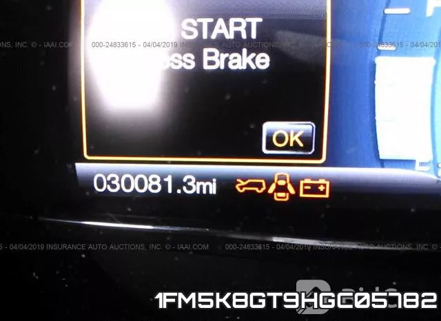 1FM5K8GT9HGC05782 фото 8