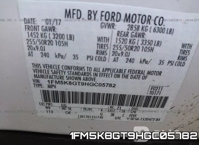 1FM5K8GT9HGC05782 фото 10