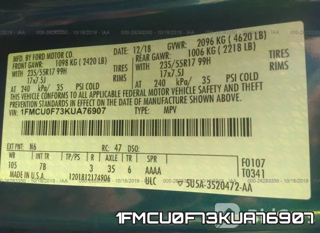 1FMCU0F73KUA76907 фото 9