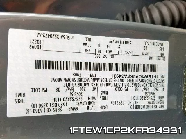 1FTEW1CP2KFA34931 фото 2