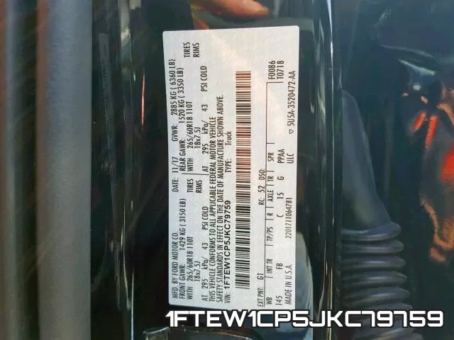 1FTEW1CP5JKC79759 фото 2