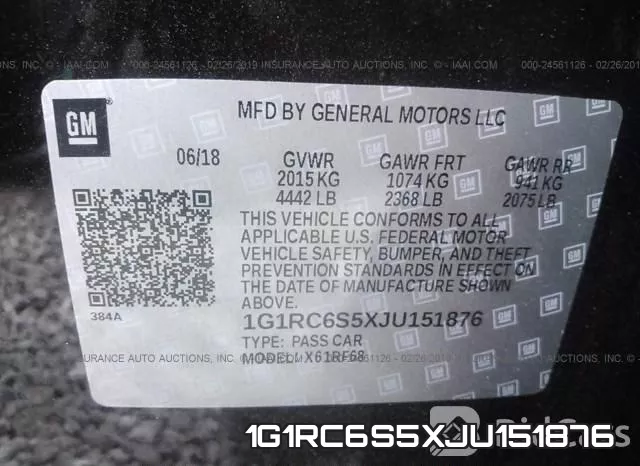 1G1RC6S5XJU151876 фото 10