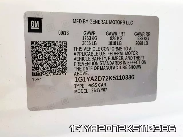 1G1YA2D72K5110386 фото 2