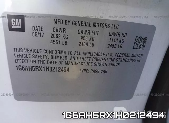 1G6AH5RX1H0212494 фото 10