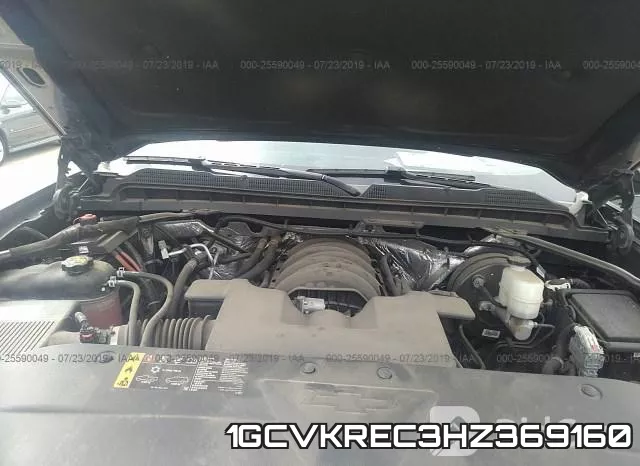 1GCVKREC3HZ369160 фото 2