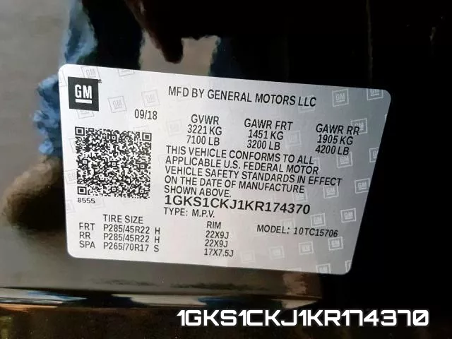 1GKS1CKJ1KR174370 фото 2
