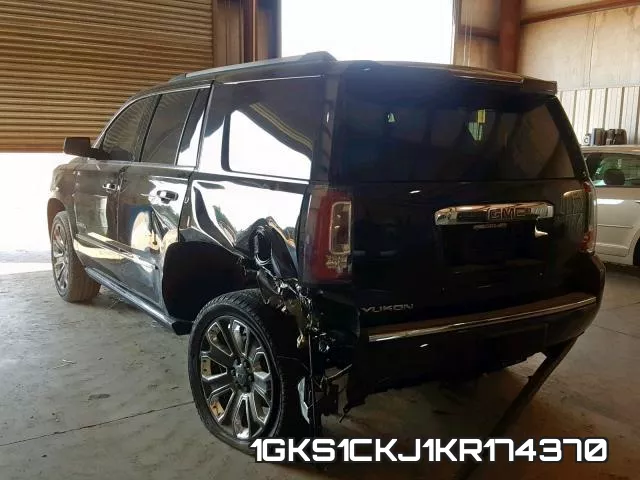 1GKS1CKJ1KR174370 фото 4