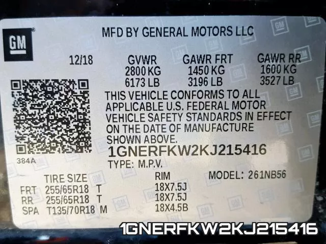 1GNERFKW2KJ215416 фото 2