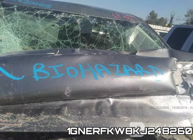 1GNERFKW8KJ248260 фото 8
