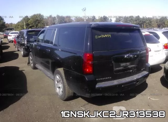 1GNSKJKC2JR313538 фото 4