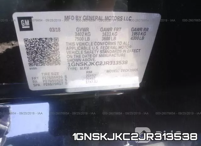 1GNSKJKC2JR313538 фото 10