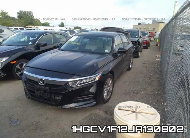 1HGCV1F12JA130802 фото 3