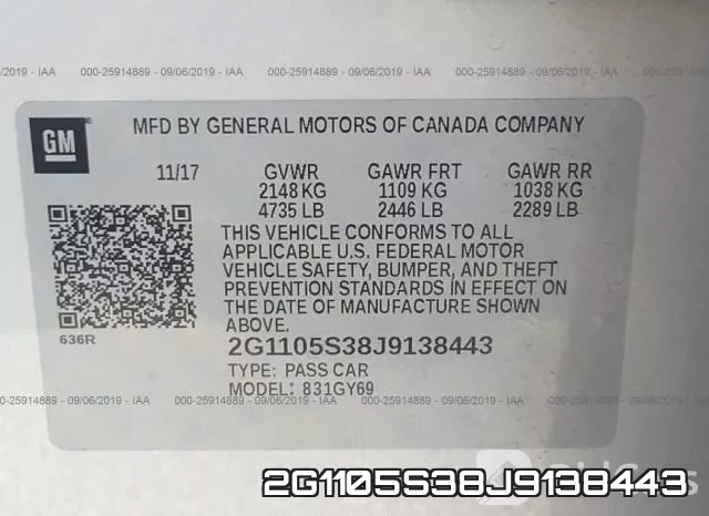 2G1105S38J9138443 фото 10