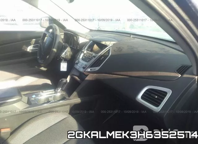 2GKALMEK3H6352574 фото 6