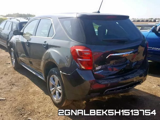 2GNALBEK5H1513754 фото 3