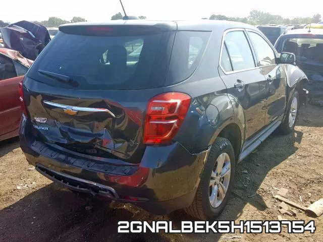 2GNALBEK5H1513754 фото 4