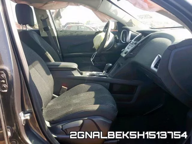 2GNALBEK5H1513754 фото 5