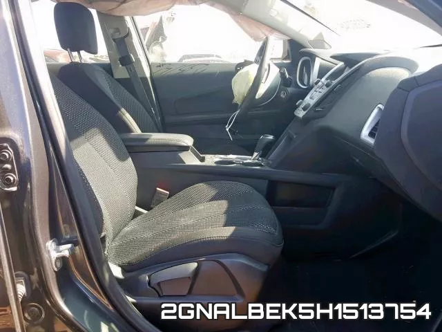 2GNALBEK5H1513754 фото 9