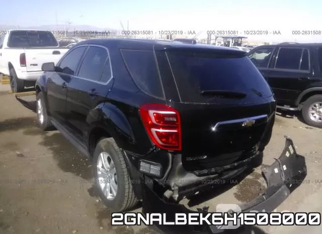 2GNALBEK6H1508000 фото 4
