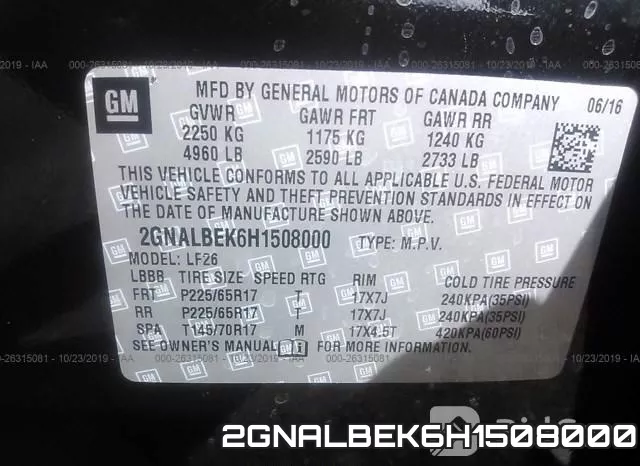 2GNALBEK6H1508000 фото 10