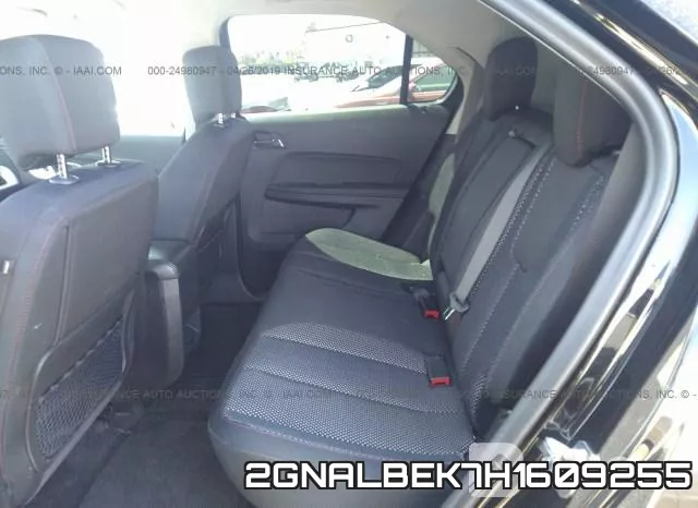 2GNALBEK7H1609255 фото 9