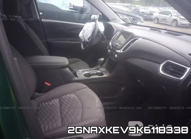 2GNAXKEV9K6118338 фото 6