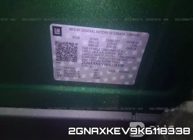 2GNAXKEV9K6118338 фото 10