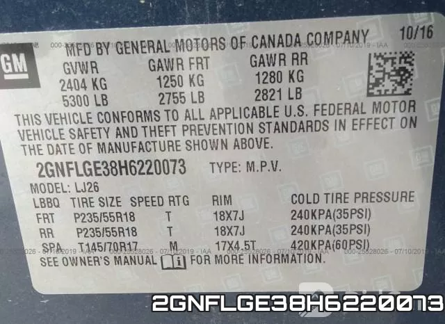 2GNFLGE38H6220073 фото 10