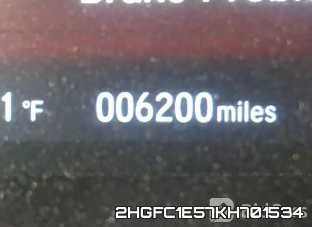 2HGFC1E57KH701534 фото 8