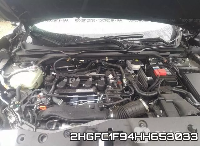 2HGFC1F94HH653033 фото 2