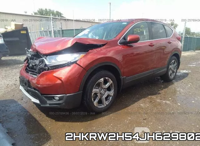2HKRW2H54JH629802 фото 3