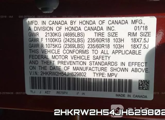 2HKRW2H54JH629802 фото 10