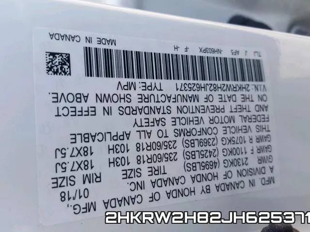 2HKRW2H82JH625371 фото 2