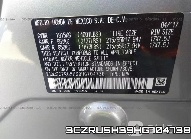 3CZRU5H39HG704738 фото 10