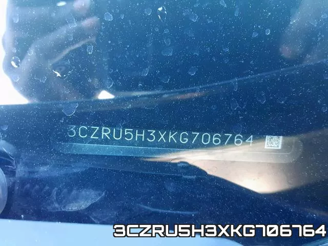 3CZRU5H3XKG706764 фото 2