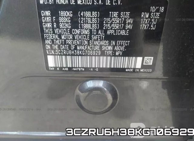 3CZRU6H38KG706929 фото 10