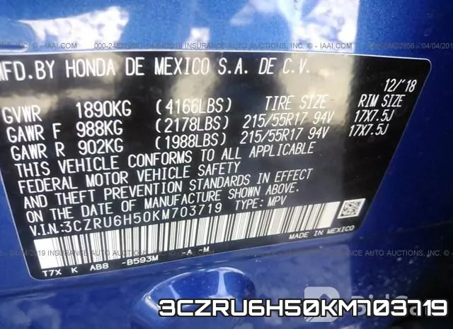 3CZRU6H50KM703719 фото 10