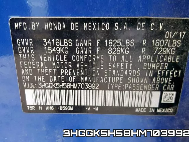 3HGGK5H58HM703992 фото 2