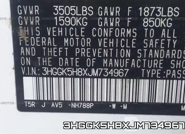 3HGGK5H8XJM734967 фото 10