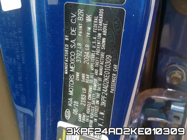 3KPF24AD2KE010309 фото 2