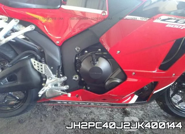 JH2PC40J2JK400144 фото 9