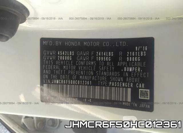 JHMCR6F50HC012361 фото 10