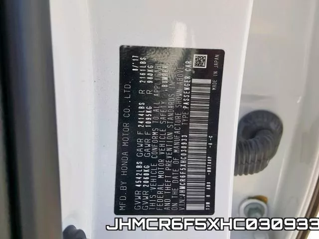 JHMCR6F5XHC030933 фото 2