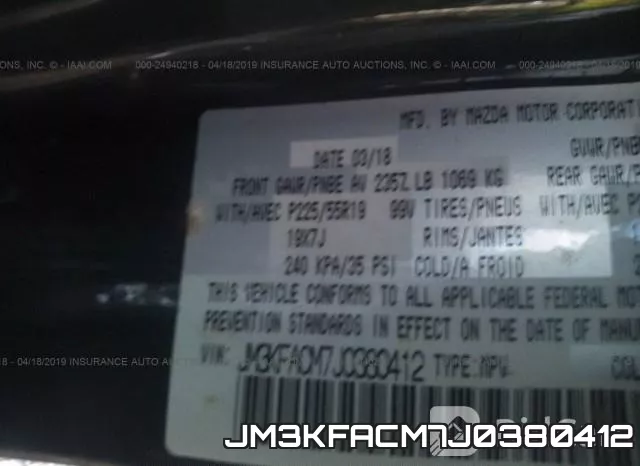JM3KFACM7J0380412 фото 10