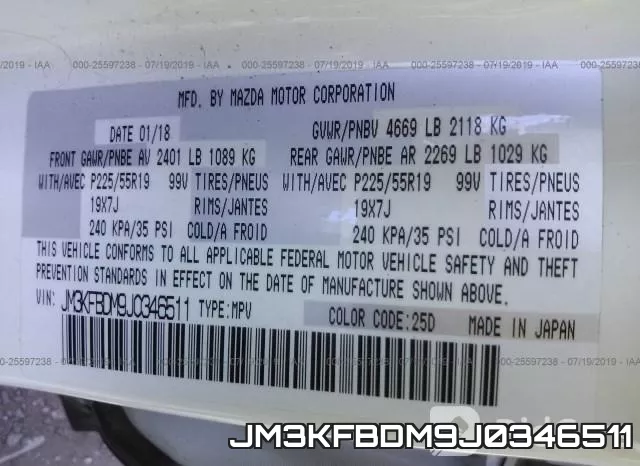 JM3KFBDM9J0346511 фото 10
