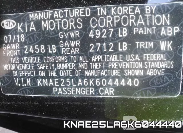KNAE25LA6K6044440 фото 10