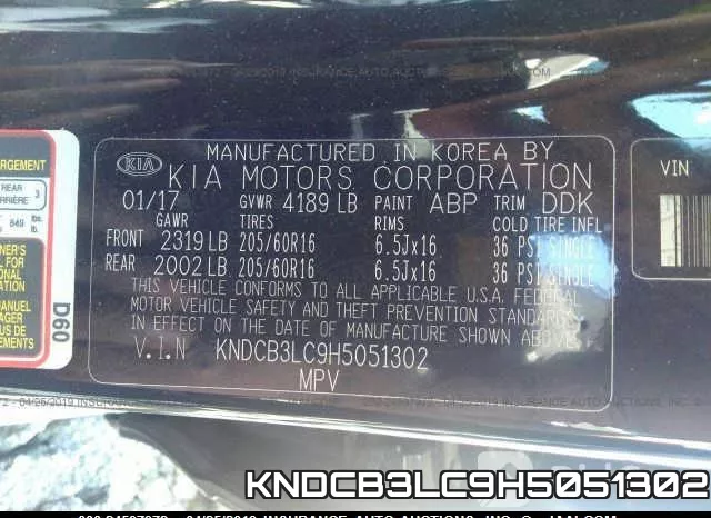 KNDCB3LC9H5051302 фото 10